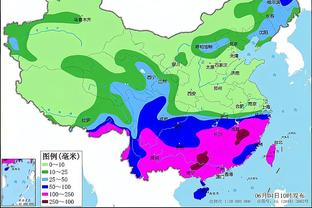 雷竞技抽奖截图1